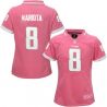 Cheap Marcus Mariota Titans Women Jersey From China Pink Bubble Gum #8