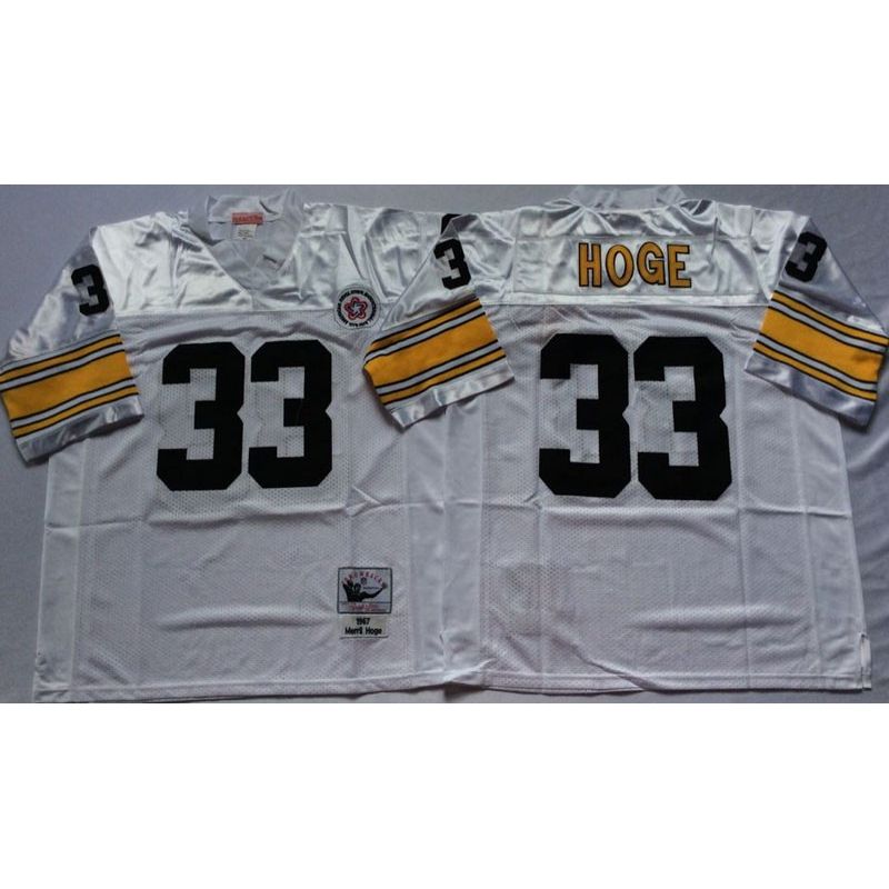 Cheap Merril Hoge Steelers Jersey From China White throwback #33
