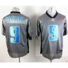 Cheap Matthew Stafford Lions Jersey #9 Grey Shadow From China