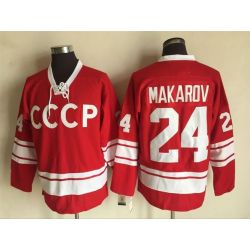 Cheap Sergei Makarov All Star Jersey From China Throwback #24