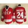 Cheap Sergei Makarov All Star Jersey From China Throwback #24