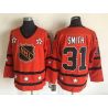 Cheap Billy Smith All Star Jersey From China Throwback #31