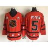 Cheap Denis Potvin All Star Jersey From China Throwback #5