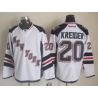 Cheap Chris Kreider Rangers Jersey From China Throwback #20