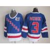 Cheap James Patrick Rangers Jersey From China Throwback #3