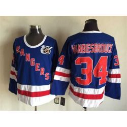 Cheap John Vanbiesbrouck Rangers Jersey From China Throwback #34