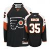 Cheap Steve Mason Flyers Jersey From China Throwback #35