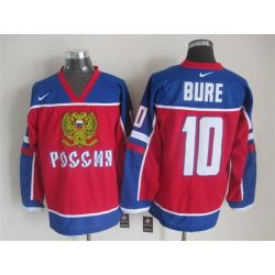 Cheap Pavel Bure Olympic Russia Jersey From China Throwback #10