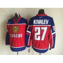 Cheap Alex Kovalev Olympic Russia Jersey From China Throwback #27