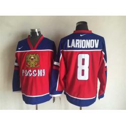 Cheap Igor Larionov Olympic Russia Jersey From China Throwback #8