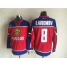 Cheap Igor Larionov Olympic Russia Jersey From China Throwback #8