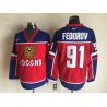 Cheap Sergei Fedorov Olympic Russia Jersey From China Throwback #91