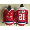 Cheap Dennis Maruk Capitals Jersey From China Throwback #21