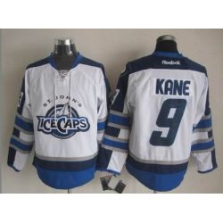 Cheap Evander Kane Jets Jersey From China Throwback #9