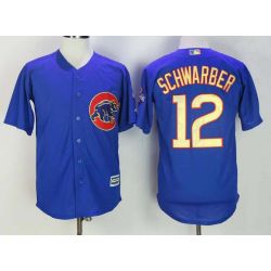 Cheap Kyle Schwarber Cubs Jersey From China Blue Gold Program for World Series Champions Cool Base #12