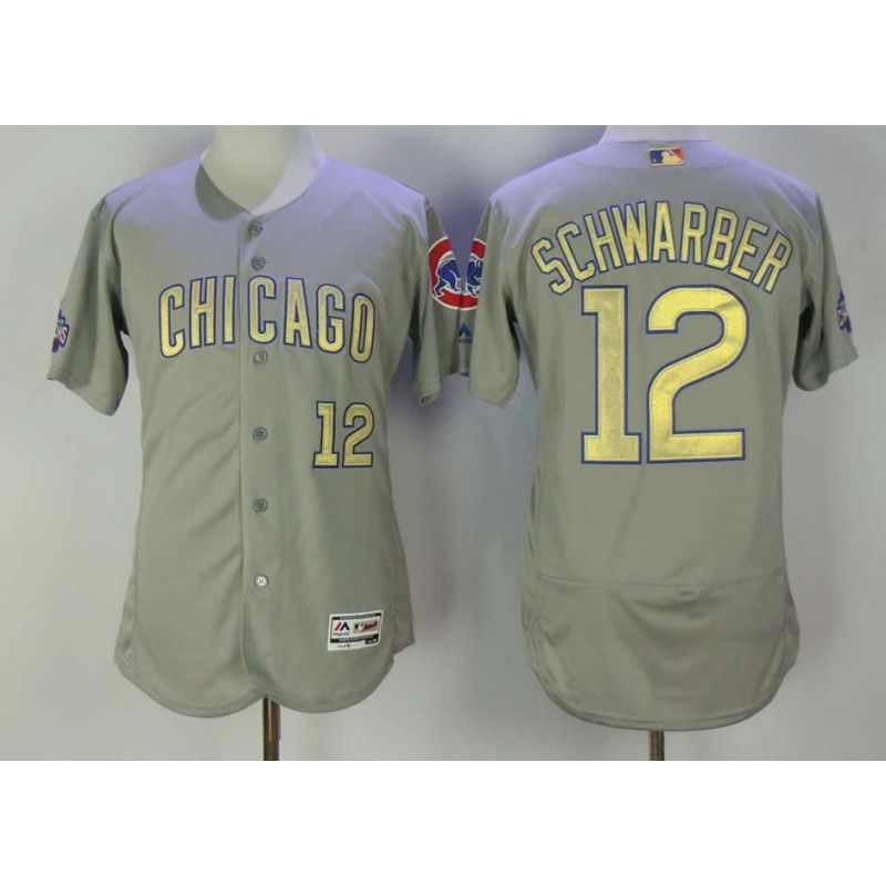 Cheap Kyle Schwarber Cubs Jersey From China Grey Gold Program for World Series Champions Flex Base #12