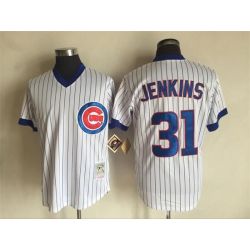 Cheap Greg Maddux Cubs Jersey From China White throwback #31