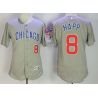 Cheap Ian Happ Cubs Jersey From China Grey CHICACO Flex Base #8