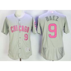 Cheap Javier Baez Cubs Jersey From China Gray Mothers Day #9