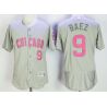 Cheap Javier Baez Cubs Jersey From China Gray Mothers Day #9