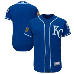 Cheap Royals Jersey From China Blank Blue 2017 Spring Training