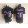Cheap Mike Piazza Mets Jersey From China Black throwback #31