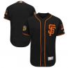 Cheap Giants Jersey From China Blank Black 2017 Spring Training