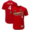 Cheap Yadier Molina Cardinals Jersey From China Red Flex Base 2018 Spring Training #4