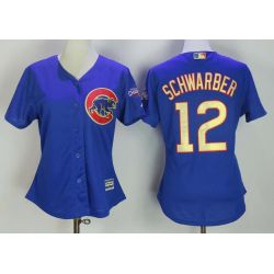 Cheap Kyle Schwarber Cubs Women Jersey From China Blue #12