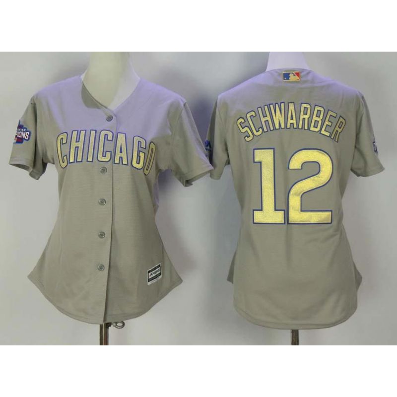 Cheap Kyle Schwarber Cubs Women Jersey From China Grey #12