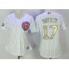 Cheap Kris Bryant Cubs Women Jersey From China White #17