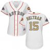 Cheap Carlos Beltran Astros Women Jersey From China White Gold Program for World Series Champions #15