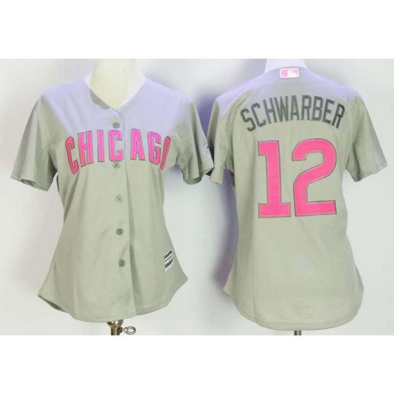 Cheap Kyle Schwarber Cubs Women Jersey From China Gray Mothers Day #12