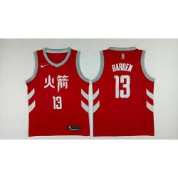 Cheap James Harden Rockets Jersey From China #13