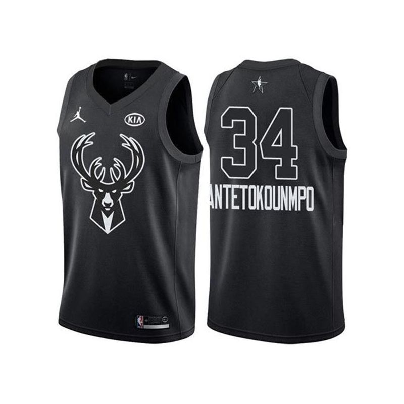 Cheap Giannis Antetokounmpo Bucks Jersey From China #34