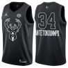 Cheap Giannis Antetokounmpo Bucks Jersey From China #34