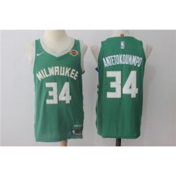 Cheap Giannis Antetokounmpo Bucks Jersey From China #34