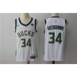 Cheap Giannis Antetokounmpo Bucks Jersey From China #34