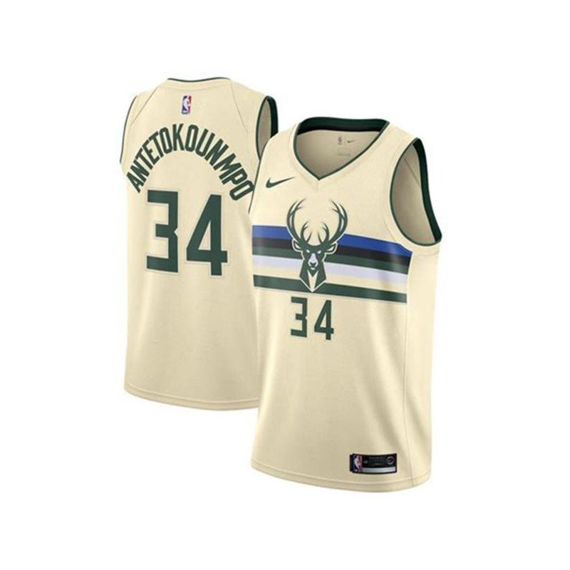 Cheap Giannis Antetokounmpo Bucks Jersey From China #34