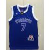 Cheap Kyle Lowry Raptors Jersey From China #7