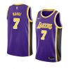 Cheap Larry Nance/Isaiah Thomas/Jim Brewer Lakers Jersey From China