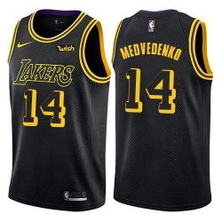 Cheap Stanislav Medvedenko/Ira Newble/Troy Murphy Lakers Jersey From China