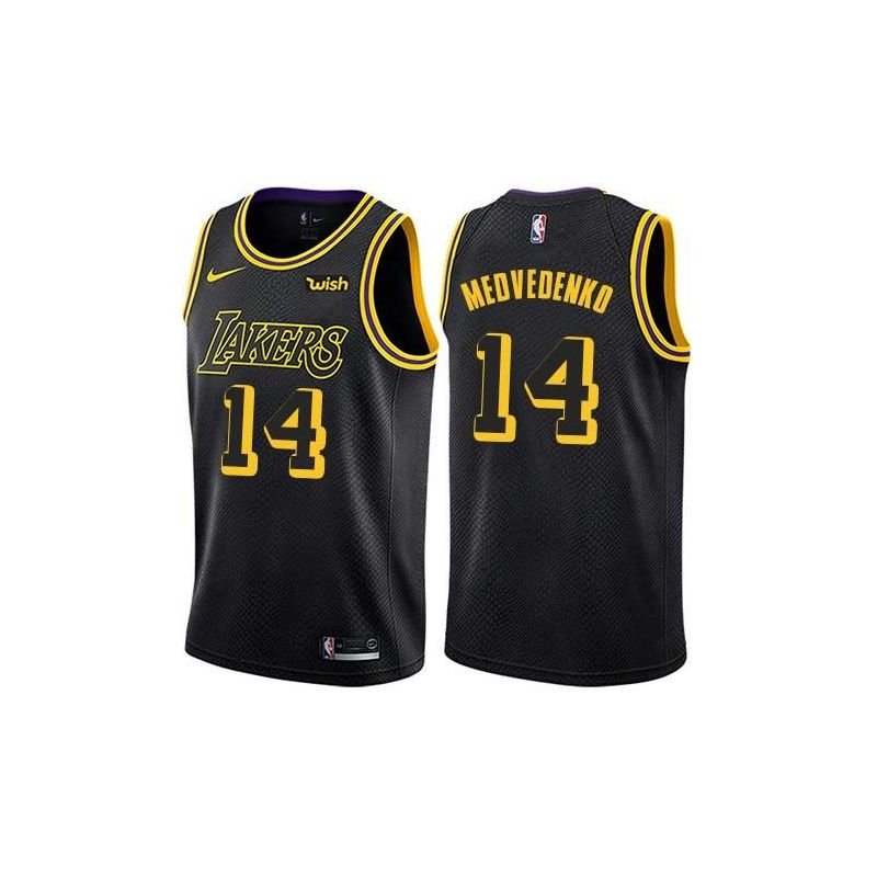Cheap Stanislav Medvedenko/Ira Newble/Troy Murphy Lakers Jersey From China