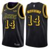 Cheap Stanislav Medvedenko/Ira Newble/Troy Murphy Lakers Jersey From China