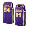 Cheap Mark Landsberger/Jack Haley/Horace Grant Lakers Jersey From China