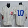 Cheap Ron Santo Cubs Jersey From China #10