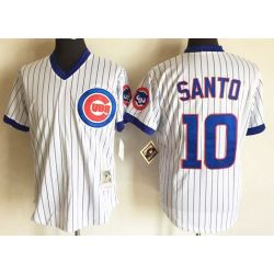 Cheap Ron Santo Cubs Jersey From China #10