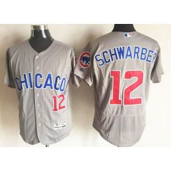 Cheap Kyle Schwarber Cubs Jersey From China #12