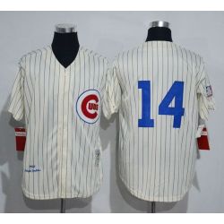 Cheap Ernie Banks Cubs Jersey From China #14