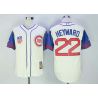 Cheap Jason Heyward Cubs Jersey From China #22